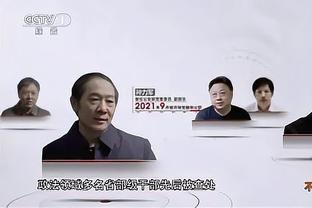 怀斯曼谈防恩比德：这很难 但是我接受了挑战&没有退缩