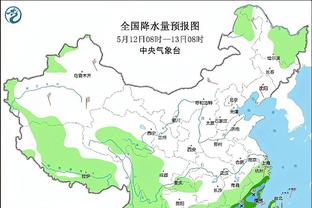 伟德国际英国截图3